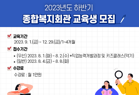 대구기아서비스센터 예약보증수리전화 신청 후 방문후기.